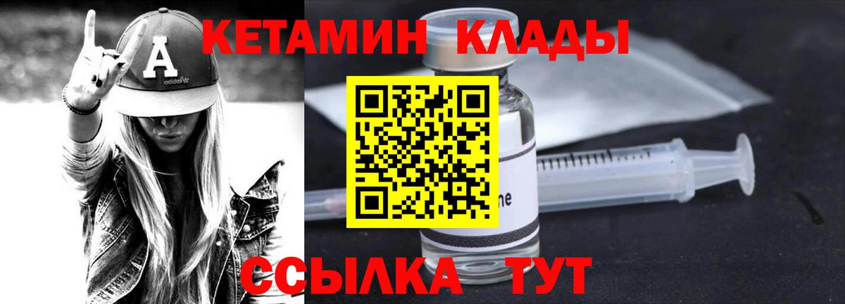 Бошки Шишки Нижний Тагил