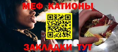 ECSTASY Будённовск
