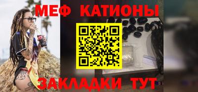 ешки Бузулук