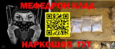 ешки Бузулук