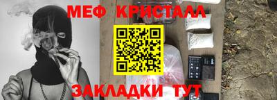 ECSTASY Будённовск