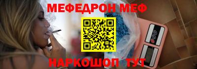 ешки Бузулук