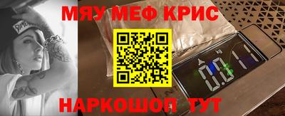 ешки Бузулук