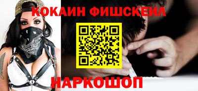 ешки Бузулук