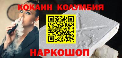 ешки Бузулук