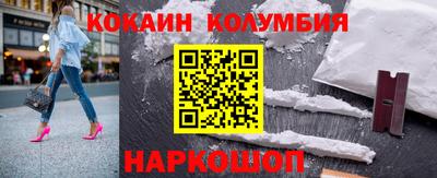 дистиллят марихуана Бугуруслан