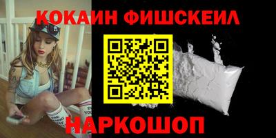 ешки Бузулук