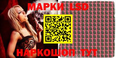 дистиллят марихуана Бугуруслан
