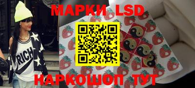 дистиллят марихуана Бугуруслан