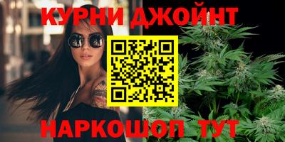 ECSTASY Будённовск