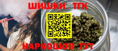 ешки Бузулук
