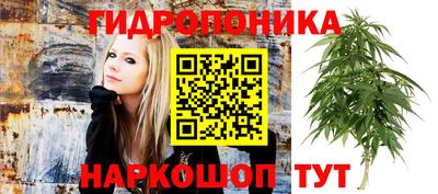 дистиллят марихуана Бугуруслан