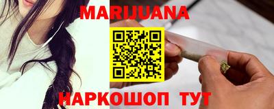 ешки Бузулук