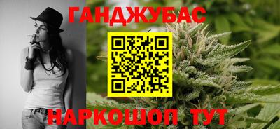 ешки Бузулук
