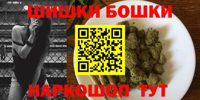 ECSTASY Будённовск