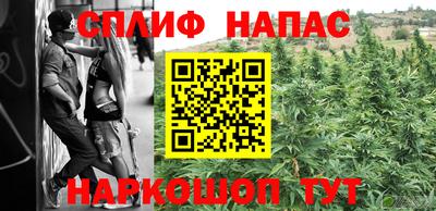 ешки Бузулук