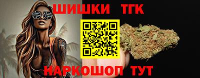 ешки Бузулук