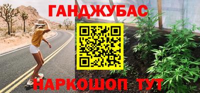 ECSTASY Будённовск