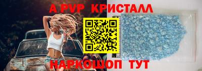 ECSTASY Будённовск