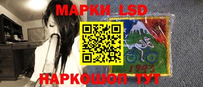 ешки Бузулук
