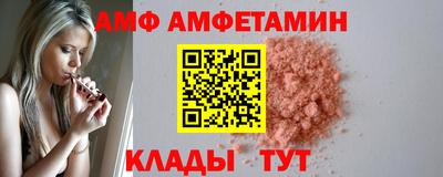 соль курить ск Рязань