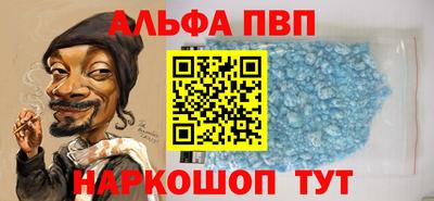 ECSTASY Будённовск