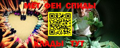 ешки Бузулук