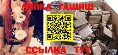 дистиллят марихуана Бугуруслан