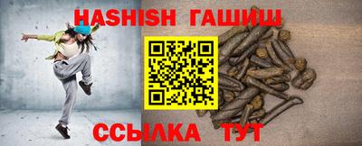 ECSTASY Будённовск