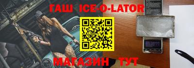 дистиллят марихуана Бугуруслан