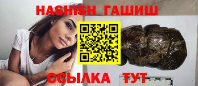 ECSTASY Будённовск