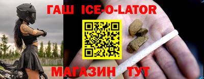 ECSTASY Будённовск