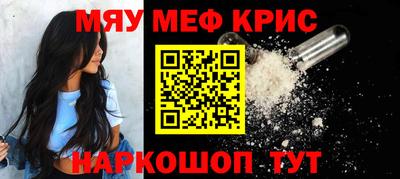 ешки Бузулук