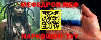 ECSTASY Будённовск