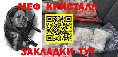 ECSTASY Будённовск